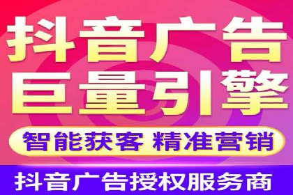 渠道营销策略新思路：以开户返点为核心的案例研究